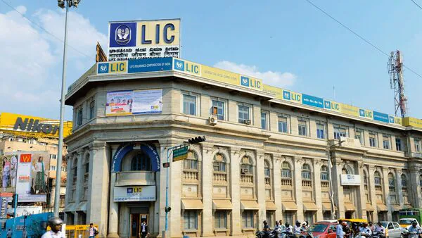 LIC Housing Finance Q1 Results: Net Profit Drops 2% to ₹1,300 Crore, NII Down 10% YoY